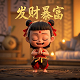 加拿大3d扫描仪怎么用啊呢